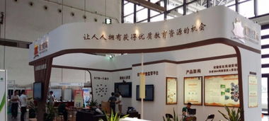 南寧展覽工廠 專業展會設計、展廳搭建、展會廣告安裝與設計一體化服務