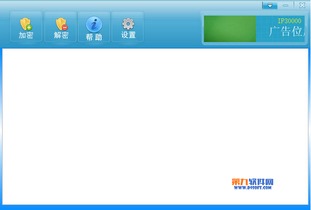 電腦軟件最新更新合集三連發(fā) 轉(zhuǎn)帖工具與計(jì)算機(jī)開(kāi)發(fā)領(lǐng)域的實(shí)用推介