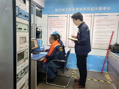 保持寒假工作“加速度”！哈工程師生的春節這樣過——計量技術服務在行動