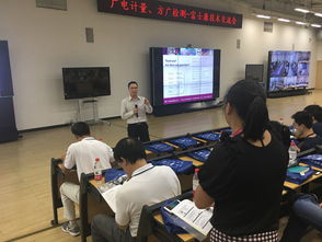 廣州廣電計(jì)量檢測(cè)股份 鑄就一流計(jì)量檢測(cè)技術(shù)服務(wù)專業(yè)機(jī)構(gòu)