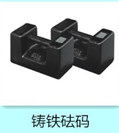 深圳龍崗儀器校準(zhǔn)服務(wù)全解析 價(jià)格、機(jī)構(gòu)選擇與專業(yè)考量