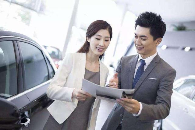 買車時(shí)如何拿到最低價(jià)？記住這幾句話，讓4S店的“套路”統(tǒng)統(tǒng)失效